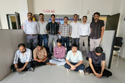 Gir Somnath Cyber Fraud Operation