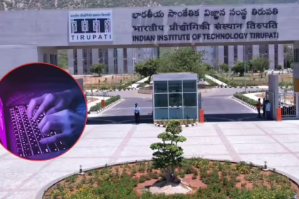 IIT Tirupati Dual Degree Program