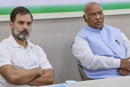INDIA Alliance Meeting
