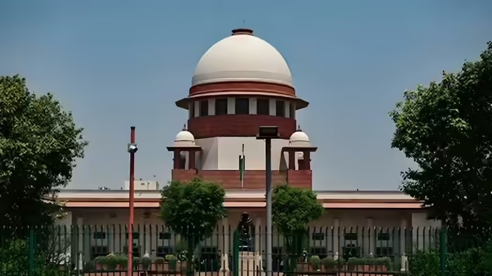 Supreme Court