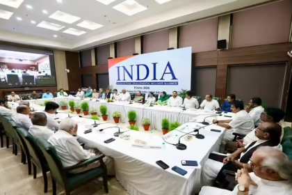 India Alliance Meeting