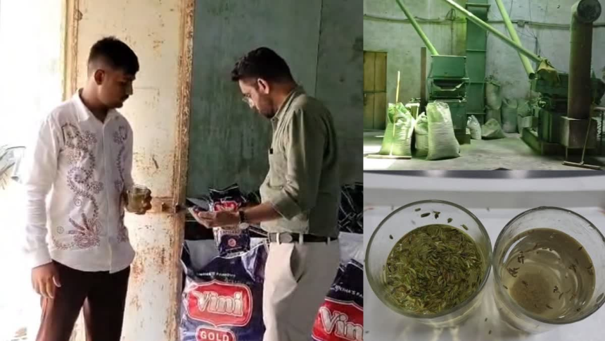 Fake Fennel Scam Unjha