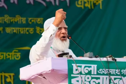 Jamaat Anti India Agenda