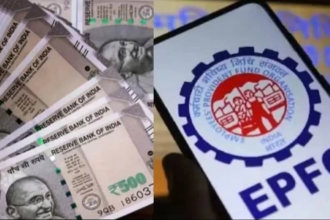 PF Withdrawal Rules