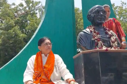 Narmada BJP internal conflict