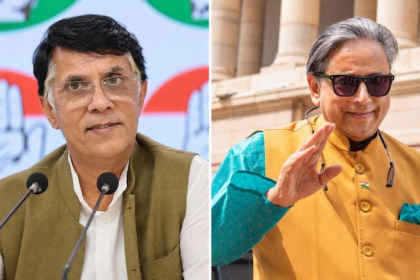 Congress Internal Dispute