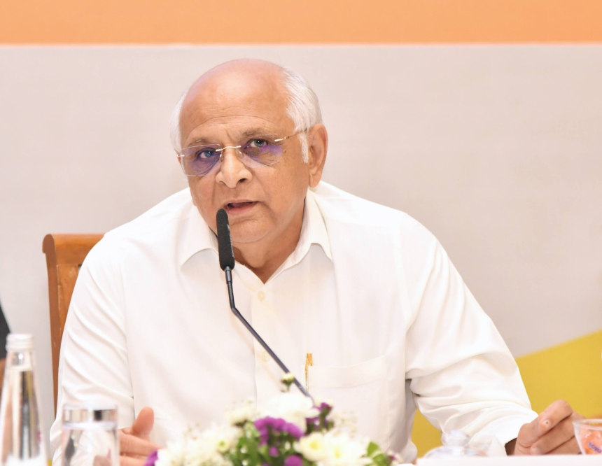 Bhupendra Patel Narayana Hospital speech