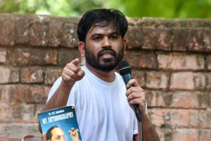 Abhijit Dipke CJP Vision