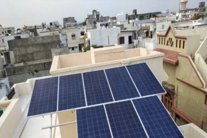 Rajkot Rooftop Solar National Award