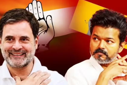 India Bloc Meeting