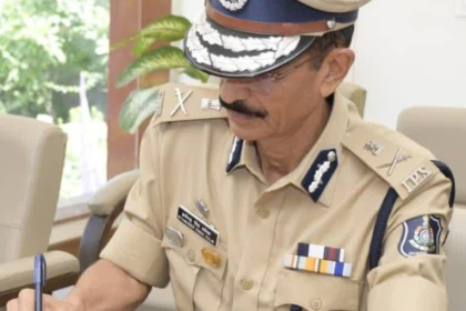Gujarat DGP Order