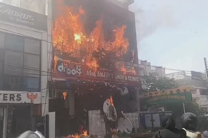 Lucknow Gaming Zone Fire