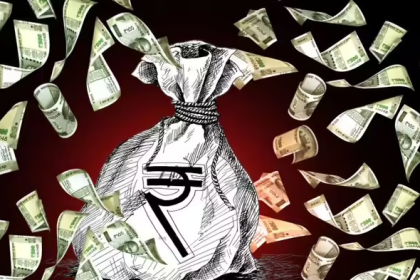 RBI Unclaimed Money