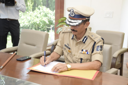 Gujarat New DGP Appointment