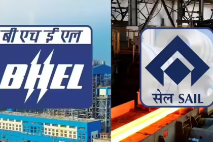 Maharatna Status BHEL SAIL