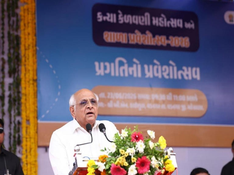 Shala Praveshotsav 2026: ગુજરાતમાં શિક્ષણનો ‘મહાયજ્ઞ’, શાળા પ્રવેશોત્સવમાં 16.35 લાખથી વધુ બાળકોનું નવું નામાંકન 1 Shala Praveshotsav 2026