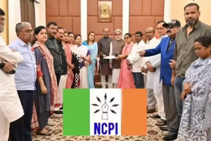 NCPI