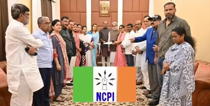 NCPI