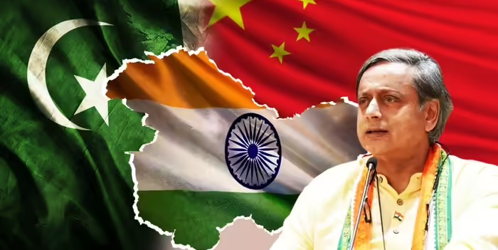 Parliamentary Committee: વિદેશ બાબતોની સંસદીય સમિતિ જમ્મુ-કાશ્મીર અને લદ્દાખના પ્રવાસે, શશી થરૂરની આગેવાનીમાં સાંસદોની ટીમ સરહદી સુરક્ષાની સમીક્ષા કરશે 1 Parliamentary Committee