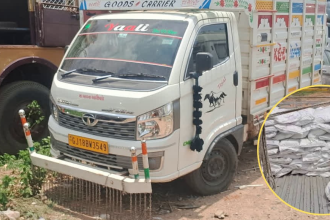 Aravalli Nutrition Food Smuggling