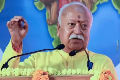 Mohan Bhagwat