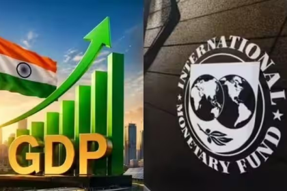 IMF Warning