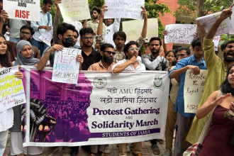 Jamia Institutional Decline