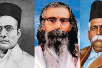 Savarkar RSS Ideology