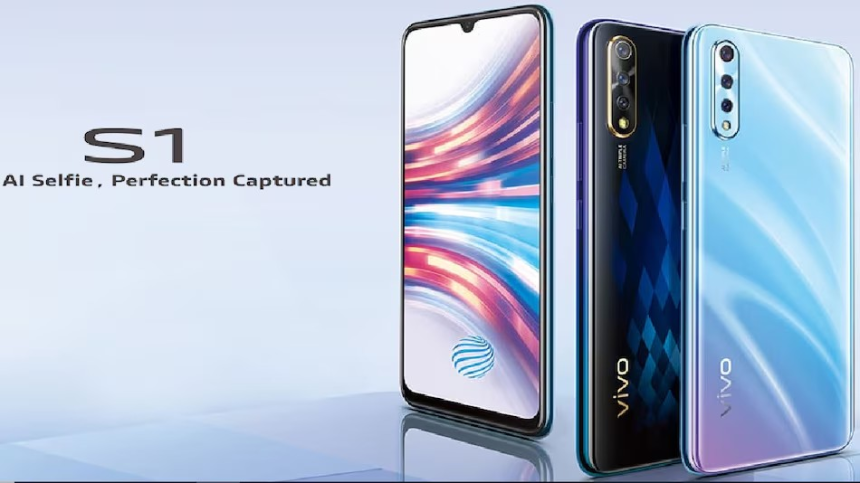 7 વર્ષ બાદ Vivo S Series ફરી ભારતમાં કરશે એન્ટ્રી, ઓગસ્ટમાં થઈ શકે છે લોન્ચ 1 Vivo S Series