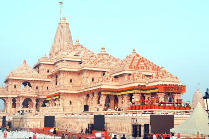 Ram Mandir Sangh Parivar