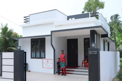 PMAY Ahmedabad Application