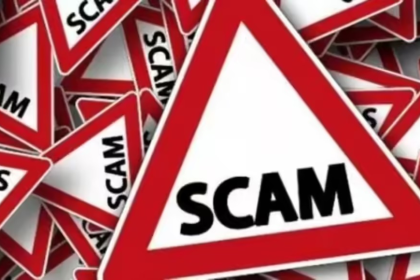 Saurashtra Ponzi Scheme Scam