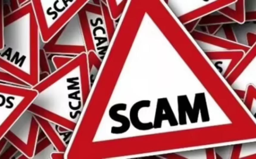 Saurashtra Ponzi Scheme Scam