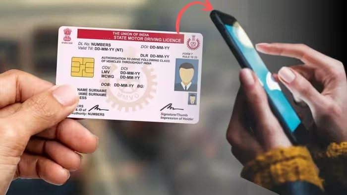 Virtual Driving License: ટ્રાફિક ચેકિંગ દરમિયાન નહીં પડે મુશ્કેલી, જાણો વર્ચ્યુઅલ ડ્રાઇવિંગ લાઇસન્સ બનાવવાની સંપૂર્ણ પ્રક્રિયા 1 Virtual Driving License