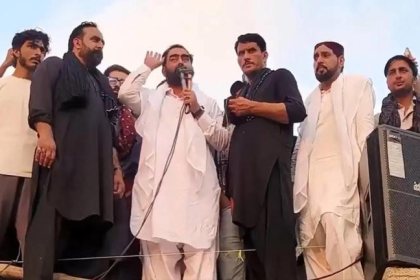 PoK Protest
