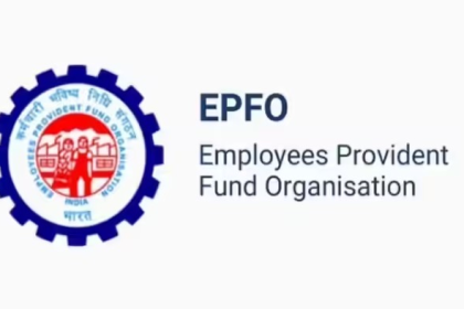 EPFO New Centralised Portal Launch