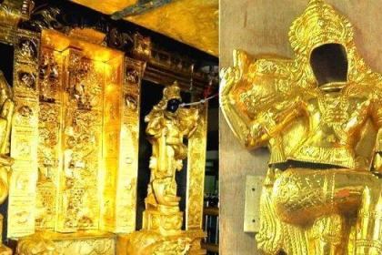 Sabarimala Gold Theft