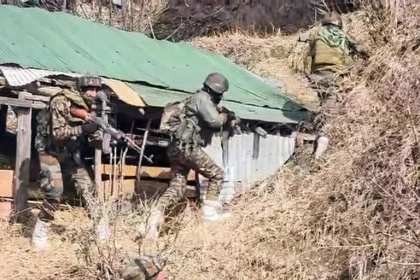 Manipur Ukhrul Attack