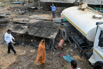 Vastral Factory Blast Responsibility