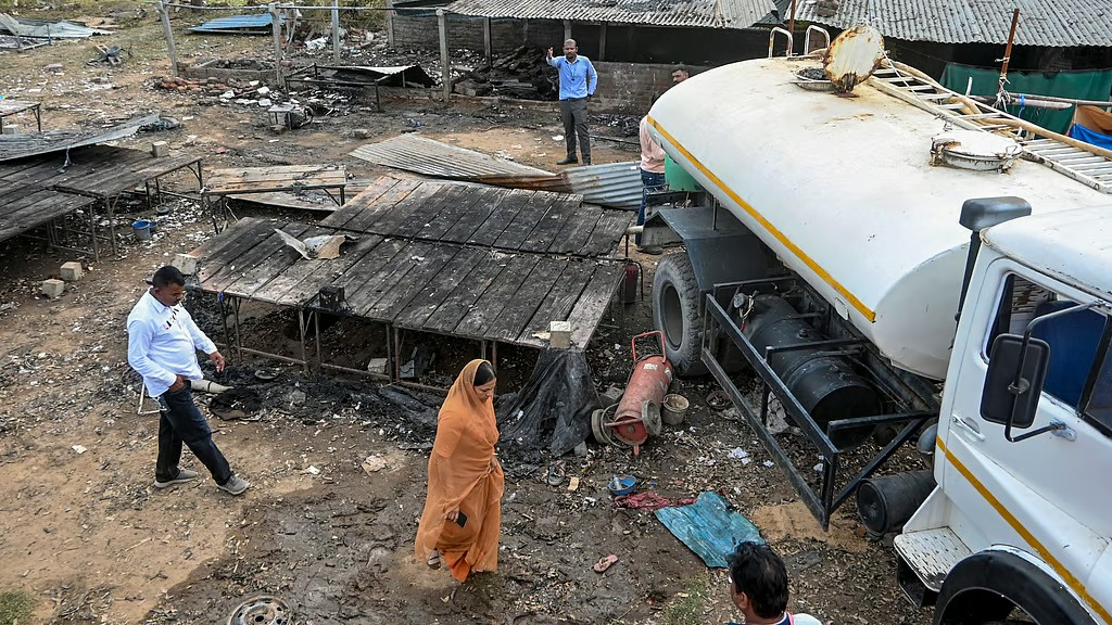 Vastral Factory Blast Responsibility