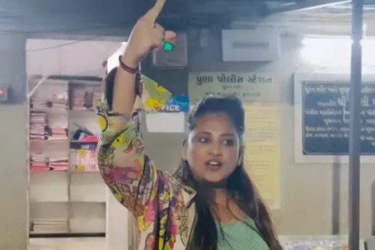 Kirti Patel New Controversy