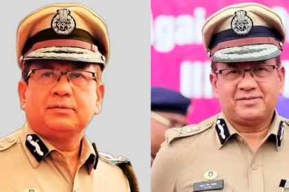 IPS Anupam Singh Gahlaut