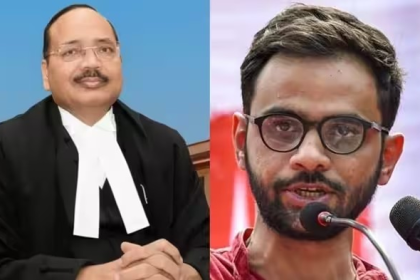 CJI Surya Kant UAPA Remarks