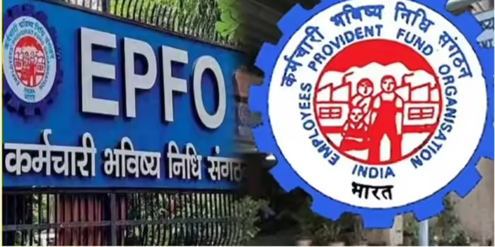 EPFO Rules Update: EPFOના નવા નિયમો, ૧૫,૦૦૦ રૂપિયાની મર્યાદા નક્કી, હવે કર્મચારીઓ પાસે બચતનું રહેશે વધુ વિકલ્પ 1 EPFO Rules Update