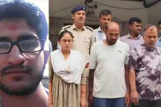 Jamnagar Cyanide Murder Case