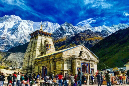 Lord Shiva Temples