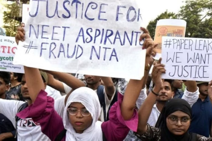 NEET UG Paper Leak CBI Chargesheet
