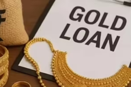 Gold Loan Tips