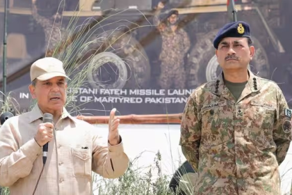 Pakistan Nuclear Command