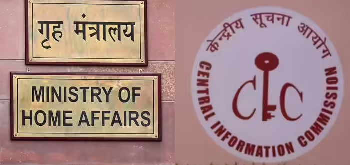 Ram Janmabhoomi Trust RTI Case: રામ મંદિર ટ્રસ્ટ RTIના દાયરાની બહાર રહેશે! CICએ ગૃહ મંત્રાલયના 'ગોપનીય' રાખવાના નિર્ણય પર મહોર મારી 1 Ram Janmabhoomi Trust RTI Case
